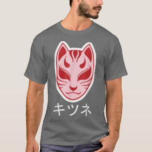 T-shirt Kitsune Grunge Tad Masque D'Écriture Japonaise 