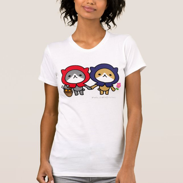 T-shirt - Kitty avec un ami (Devant)
