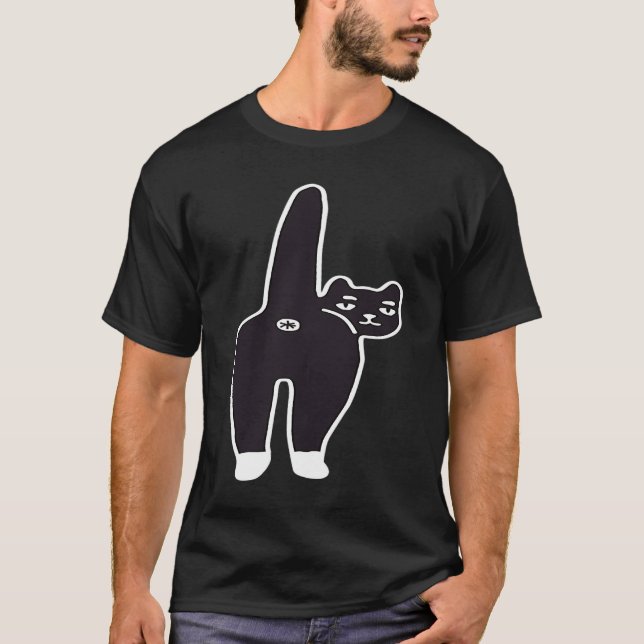 T-shirt Kitty Cat Butt (Devant)