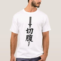 knipe japonais