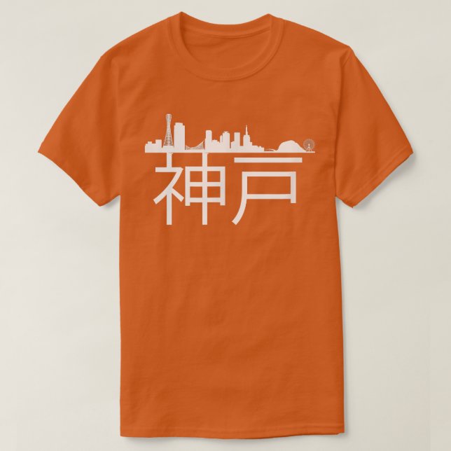T-shirt Kobe Japan Skyline Silhouette Plan (Design devant)