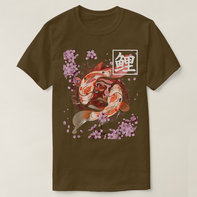 T-shirt Koi Carp Poisson Japonais Sakura Cerry Blossom pou (Design devant)