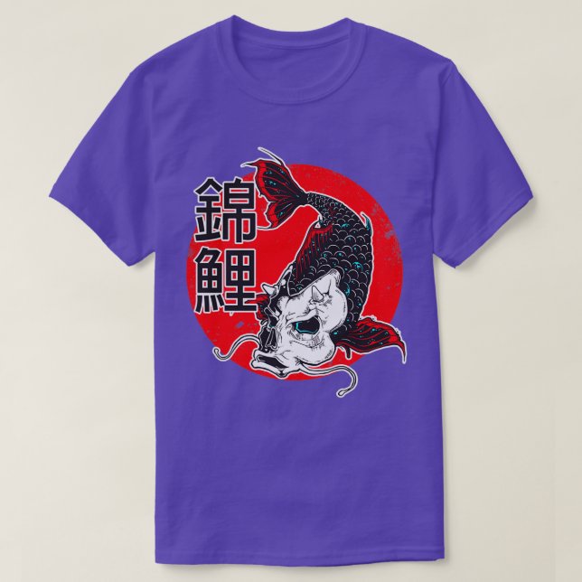 T-shirt Koi Fish Japon (Design devant)