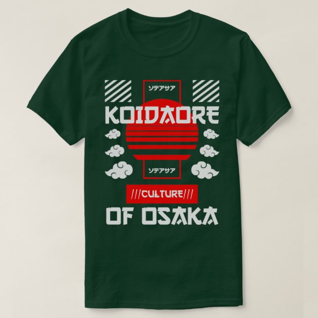 T-shirt Koidaore (Design devant)