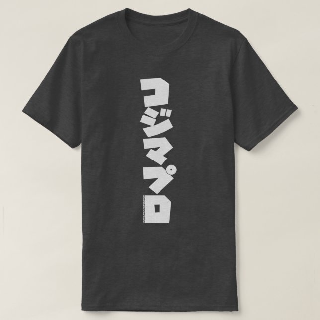 T-SHIRT KOJIMA PRODUCTIONS  (Design devant)