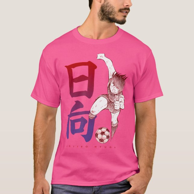T-shirt Kojiro Hyuga (coup de pied) (Devant)