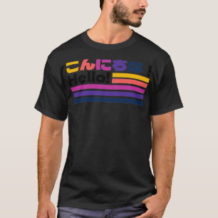 T-shirt Konnichiwa japonais Bonjour