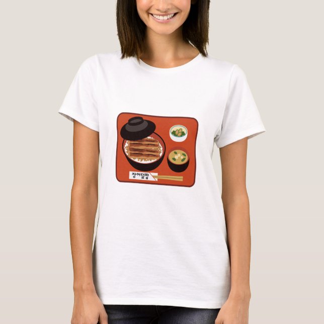 T-shirt Korean eel rice bowl set (Devant)