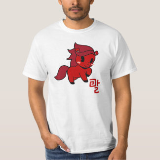 T-shirt Korean Lunar New Year 2026