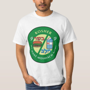 T-shirt Kosher