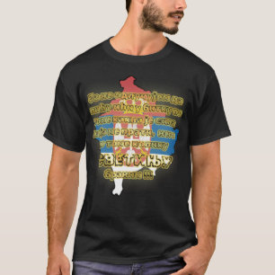 T-shirt Kosovo je srce Srbije
