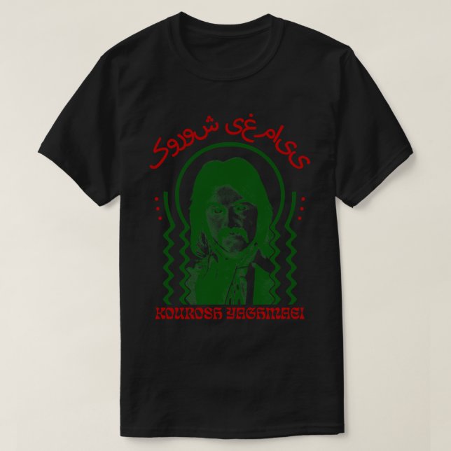 T-shirt Kourosh Yaghmaei Conception Psychédélique original (Design devant)