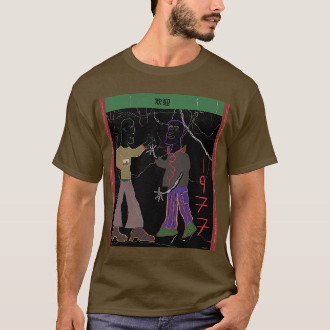 T-shirt Kowloon Walled City 1977- (Devant)