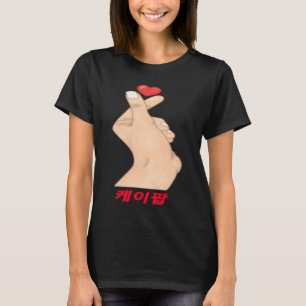 T-shirt KPop Finger Heart Korean Drama K POP kpop KPOP
