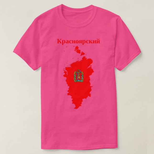 T-shirt Kraï de Krasnoïarsk Russie (Design devant)
