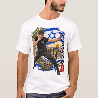 T-shirt krav maga