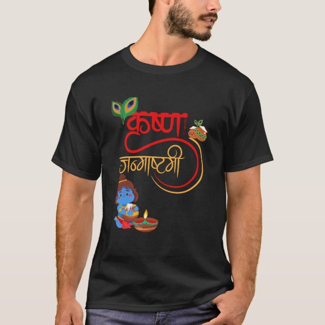 T-shirt Krishna (Devant)