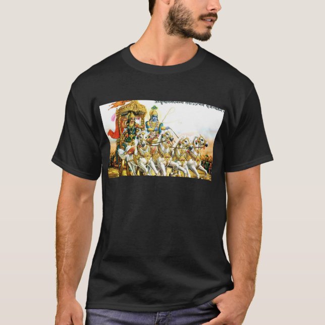 T-SHIRT KRISHNA DANS MAHABHARAT (Devant)