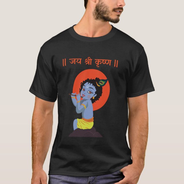 T-shirt Krishna Janmashtami Bébé Krishna Jai Shree Krishna (Devant)