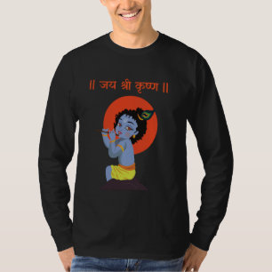 T-shirt Krishna Janmashtami Bébé Krishna Jai Shree Krishna