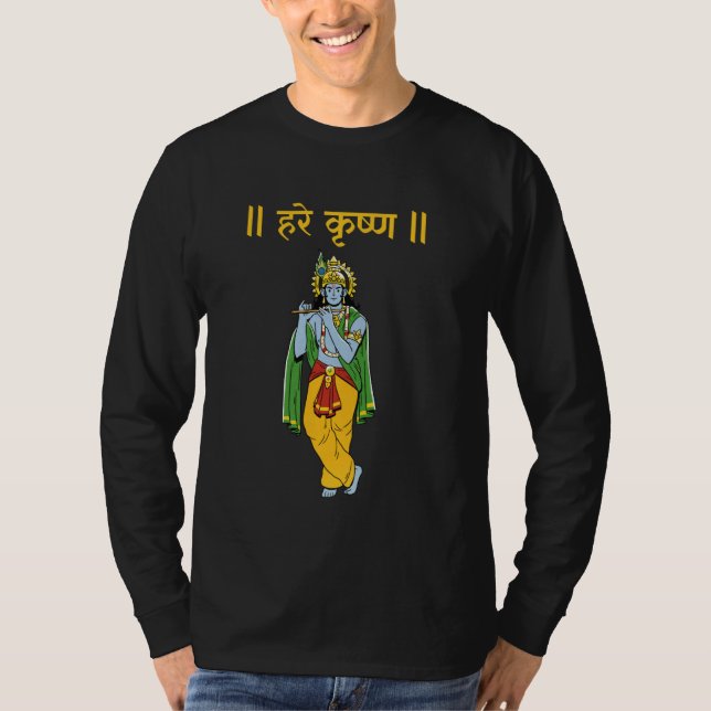 T-shirt Krishna Janmashtami Hare Krishna Sanskrit Pooja (Devant)
