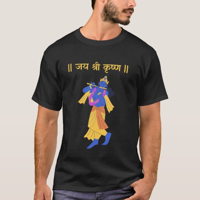 T-shirt Krishna Janmashtami Krishna Flute Jai Shree Krishn (Devant)