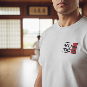 T-shirt Kudo – Emblème minimal d'arts martiaux japonais