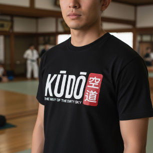 T-shirt Kudo – Emblème minimal d'arts martiaux japonais
