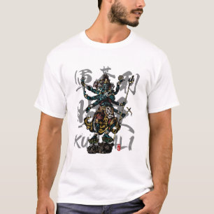 T-shirt Kundali "Gundali Myo-o"