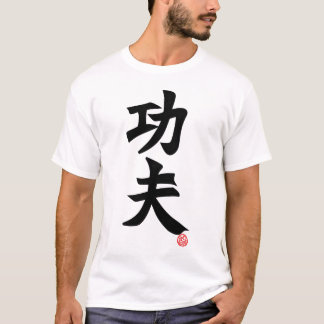 T-shirt Kung Fu