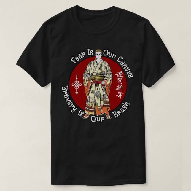 T-shirt Kung Fu (Design devant)