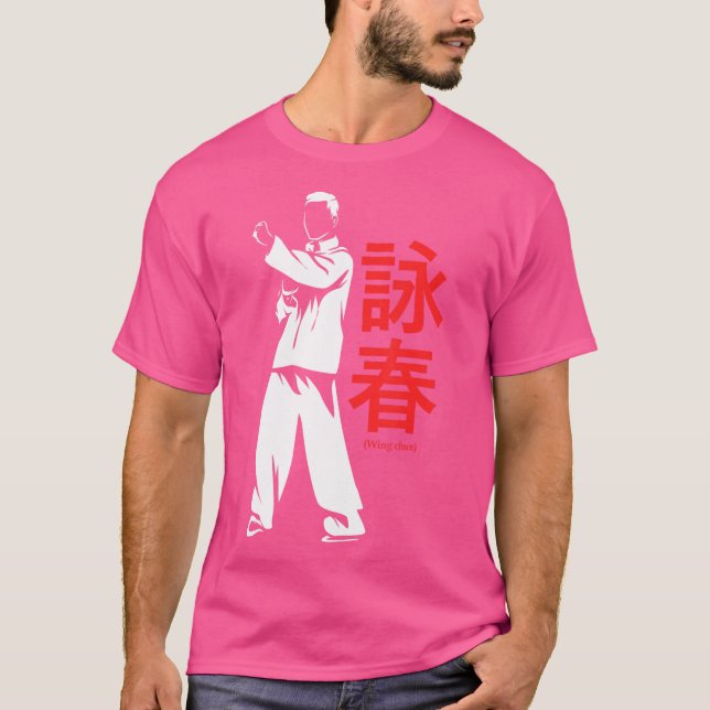T-shirt Kung Fu Wing Chun (Devant)