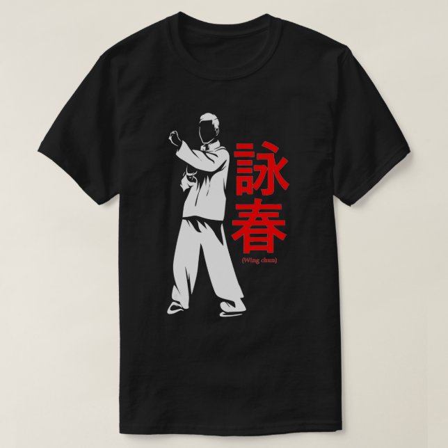 T-shirt Kung Fu Wing Chun1 (Design devant)