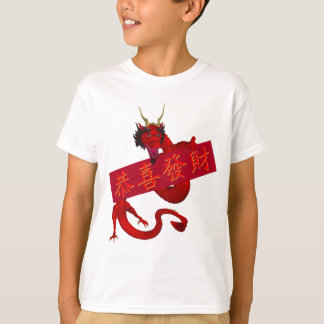 T-shirt Kung Hei Fat Choi