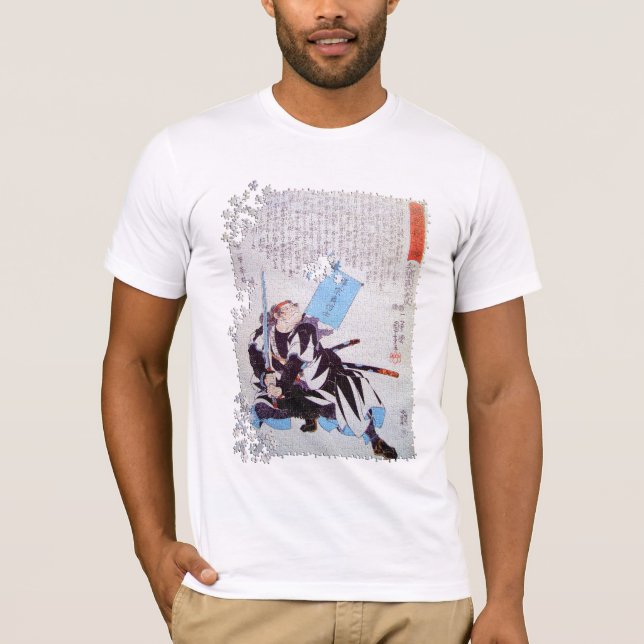 T-shirt Kuniyoshi ronin puzzle Yazama Shinroku Mitsukaze (Devant)