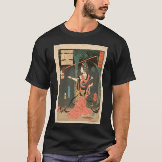 T-shirt Kurahashi Densuke Kiyohara no Takeyuki tenant une