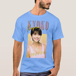T-shirt Kyoko Koizumi Retro 80s Fan Art Design