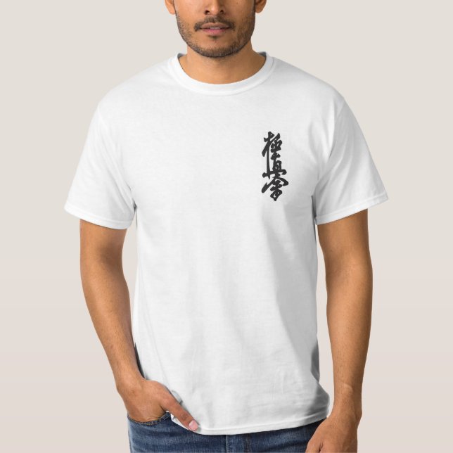 T-shirt Kyokushin de base (Devant)