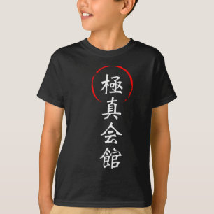T-shirt Kyokushin Karaté Kanji Japonais Japon Kata Arts Ma