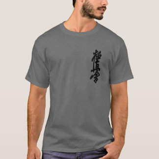 T-shirt Kyokushin Karate Symbole Kanji Japon Martial Art V