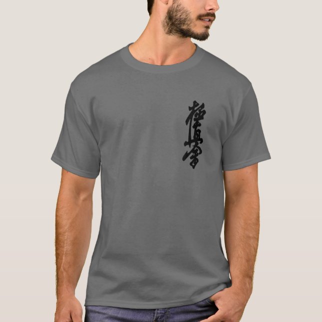 T-shirt Kyokushin Karate Symbole Kanji Japon Martial Art V (Devant)