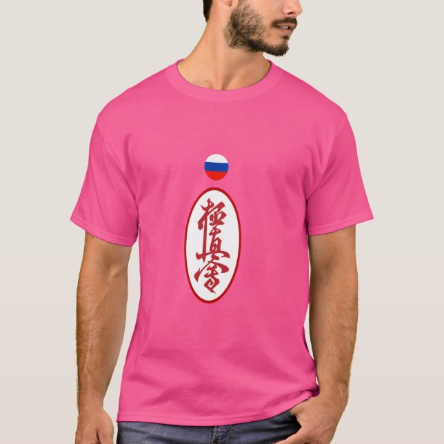 T-shirt Kyokushin Russie (Devant)