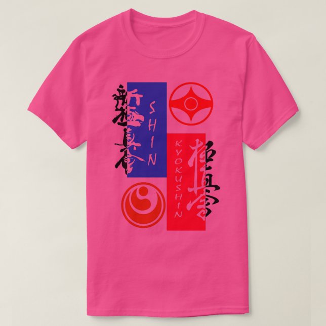 T-shirt Kyokushin shinkyokushin (Design devant)