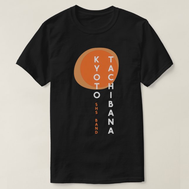 T-shirt Kyoto Tachibana 1 (Design devant)