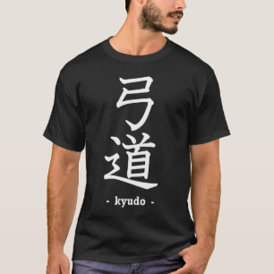 T-shirt Kyudo - tir à l'arc japonais