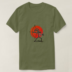 T-shirt Kyujutsu