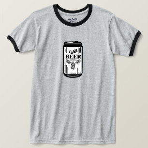T-shirt La bière artisanale