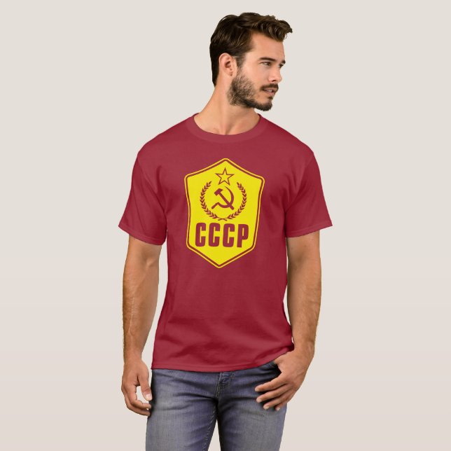 T-shirt La chemise des hommes communistes d'emblème de (Devant entier)