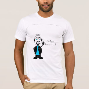 T-shirt La côte a quelque chose dire la partie II