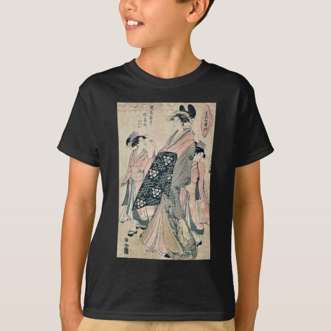 T-shirt La courtisane Sayagata par Hosoda, Eishi (Devant)